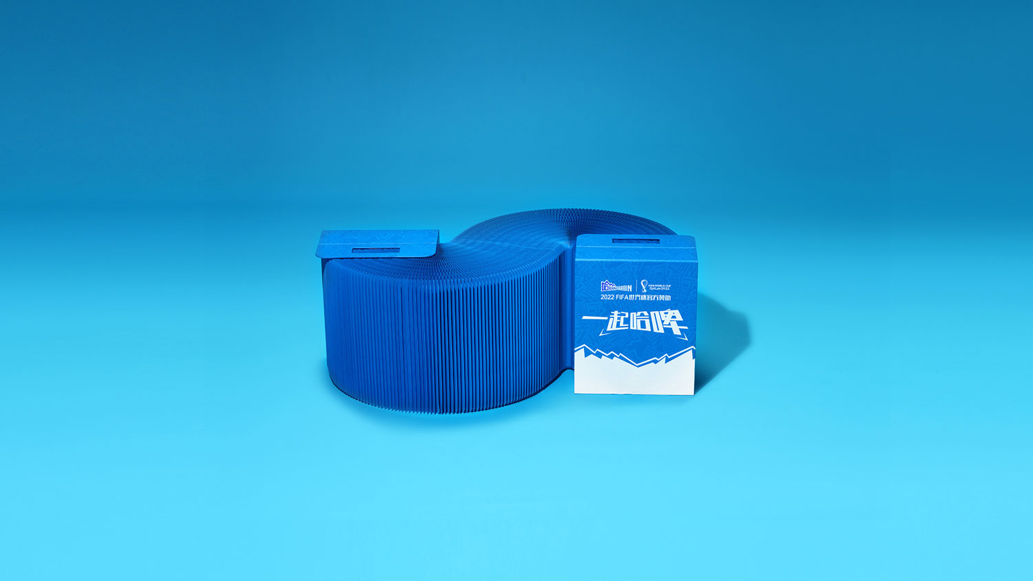 The Sit-Pack